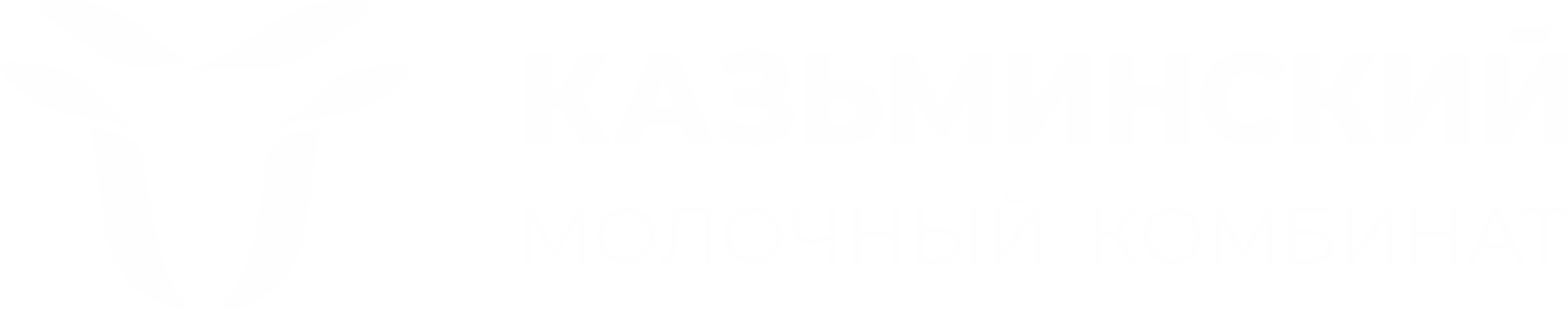 Казьминский молочный комбинат